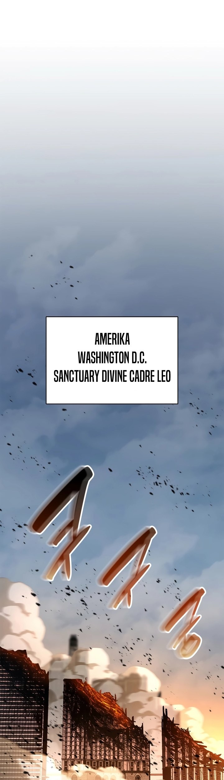 A Disaster-Class Hero Has Returned Chapter 83 - halaman 18