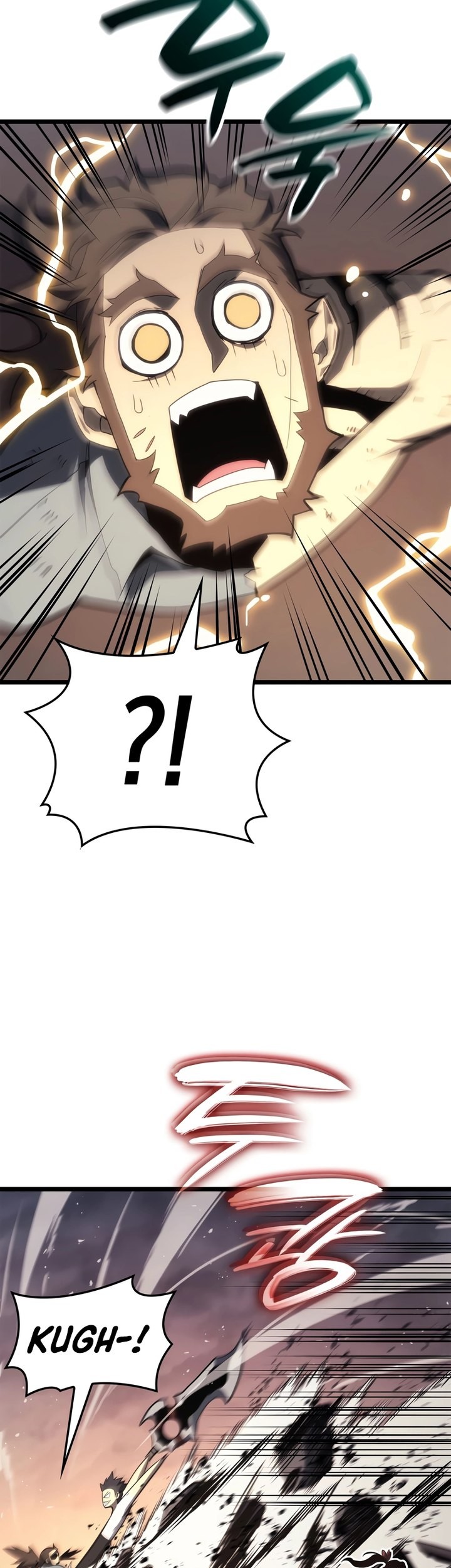 A Disaster-Class Hero Has Returned Chapter 83 - halaman 74