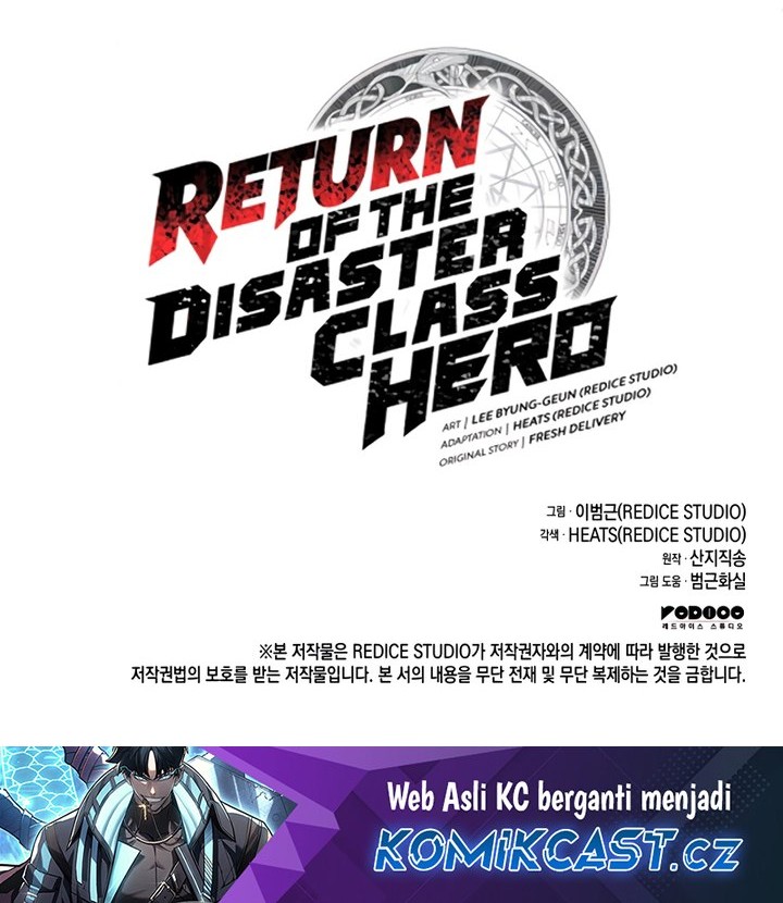 A Disaster-Class Hero Has Returned Chapter 83 - halaman 89
