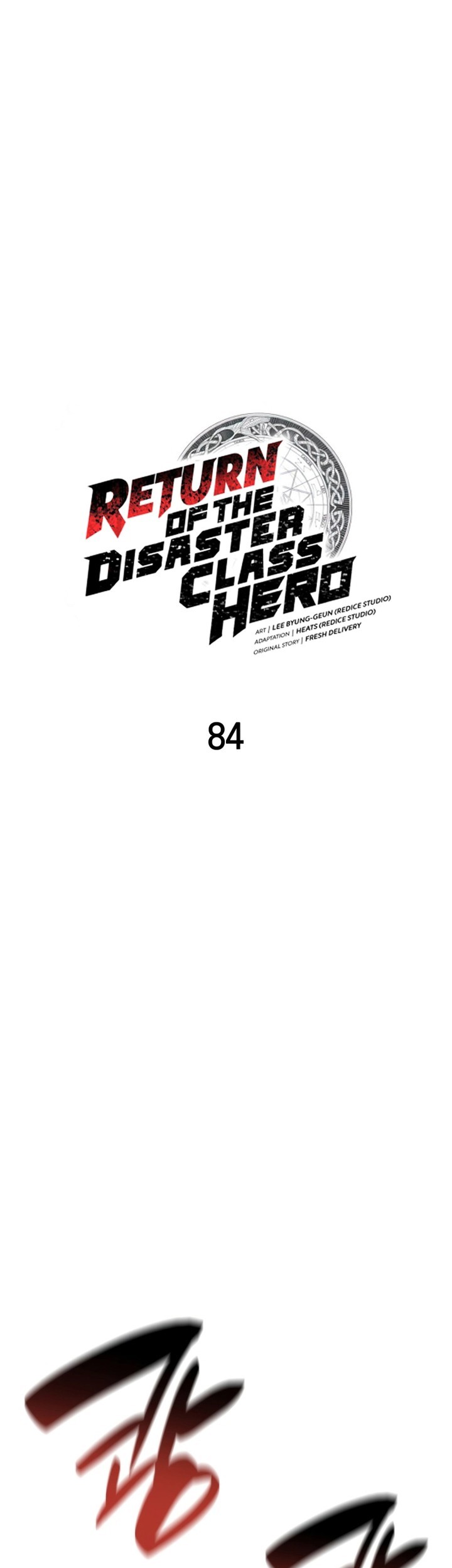 A Disaster-Class Hero Has Returned Chapter 84 - halaman 12