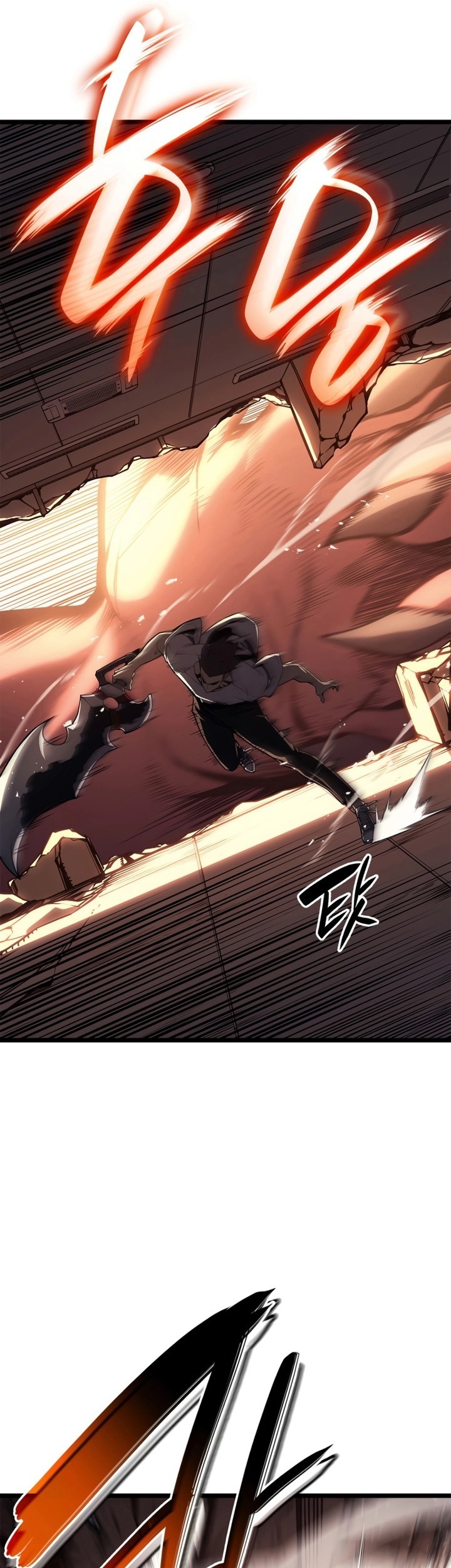A Disaster-Class Hero Has Returned Chapter 84 - halaman 20