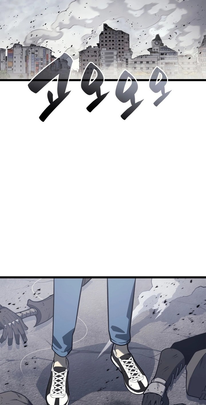 A Disaster-Class Hero Has Returned Chapter 84 - halaman 47