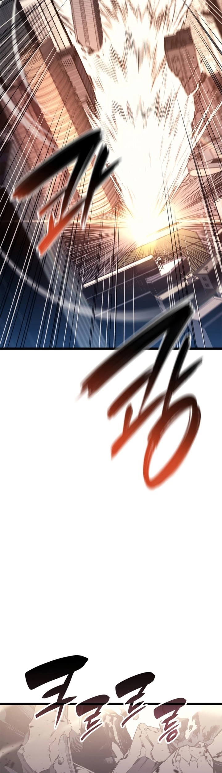 A Disaster-Class Hero Has Returned Chapter 84 - halaman 76