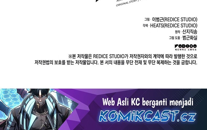 A Disaster-Class Hero Has Returned Chapter 84 - halaman 87