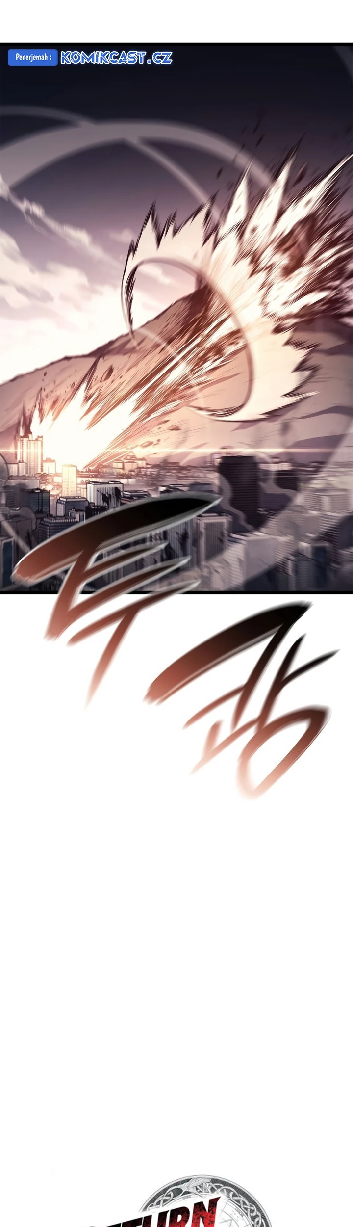 A Disaster-Class Hero Has Returned Chapter 85 - halaman 16