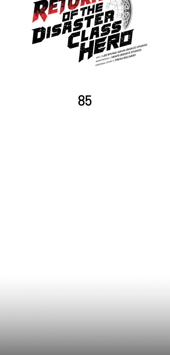 A Disaster-Class Hero Has Returned Chapter 85 - halaman 17