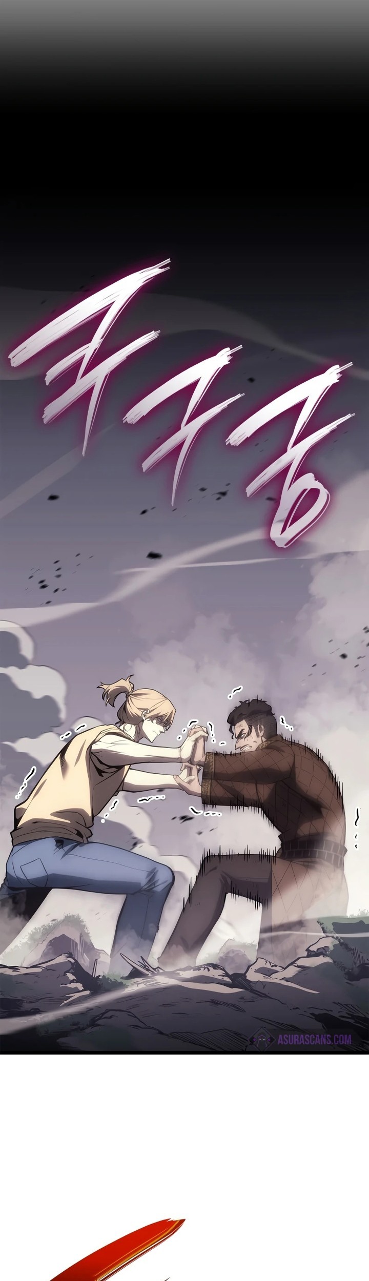 A Disaster-Class Hero Has Returned Chapter 85 - halaman 18