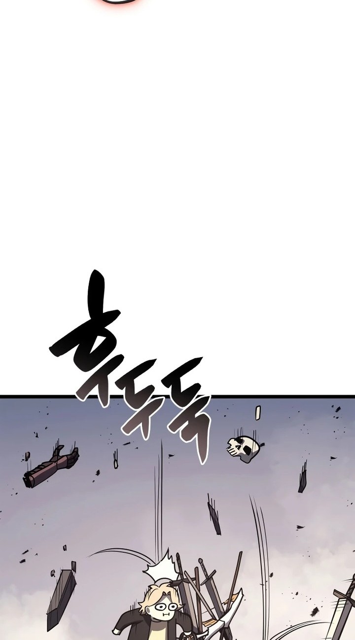 A Disaster-Class Hero Has Returned Chapter 85 - halaman 5