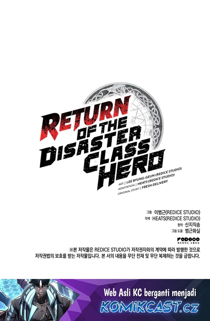 A Disaster-Class Hero Has Returned Chapter 85 - halaman 97