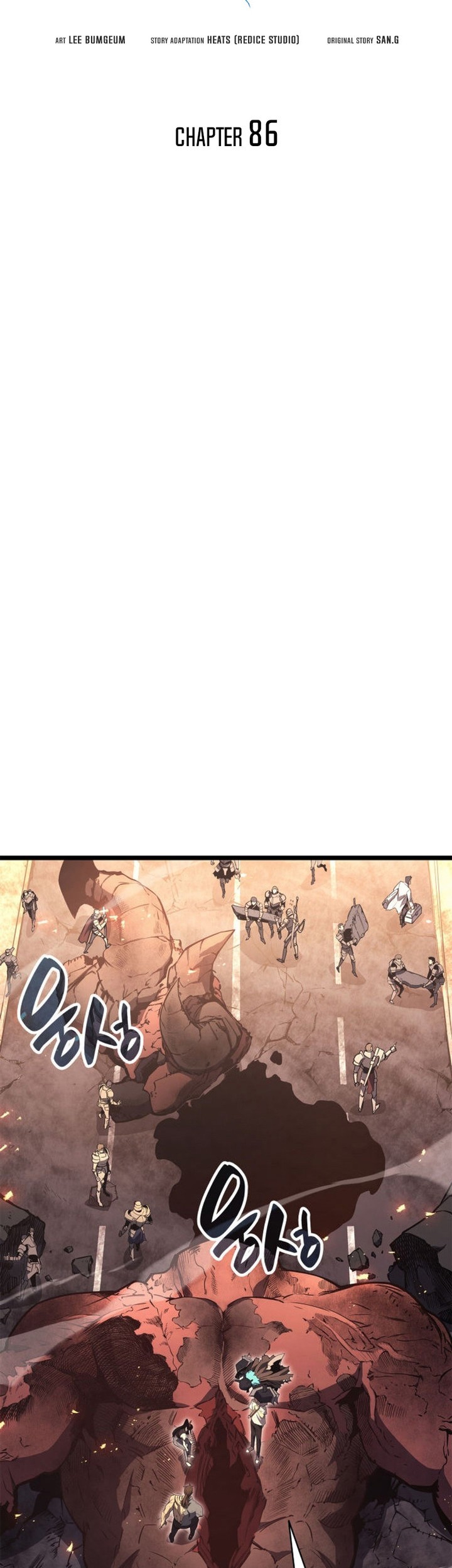 A Disaster-Class Hero Has Returned Chapter 86 - halaman 28
