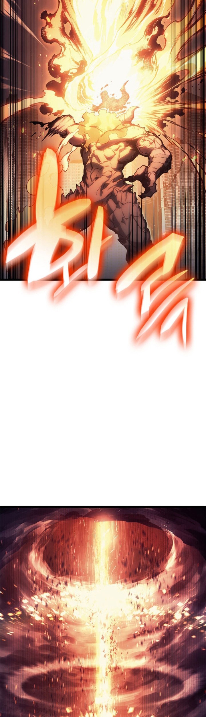 A Disaster-Class Hero Has Returned Chapter 86 - halaman 8