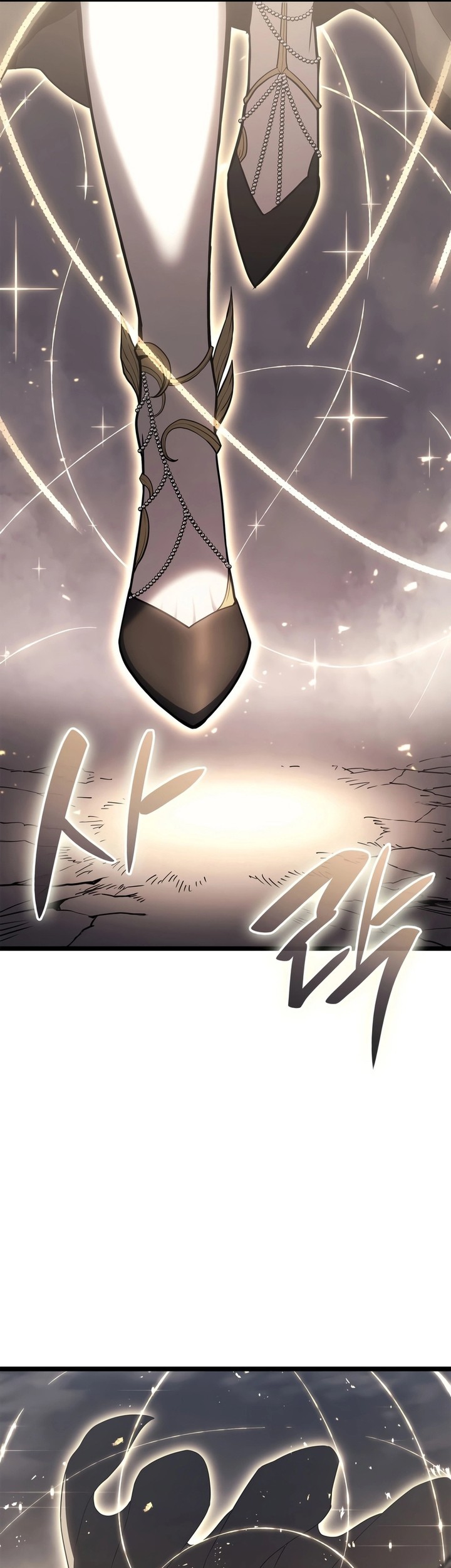 A Disaster-Class Hero Has Returned Chapter 87 - halaman 10