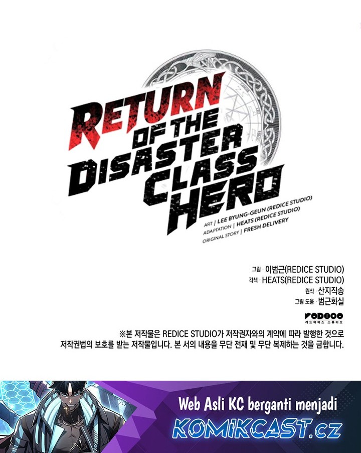 A Disaster-Class Hero Has Returned Chapter 87 - halaman 105