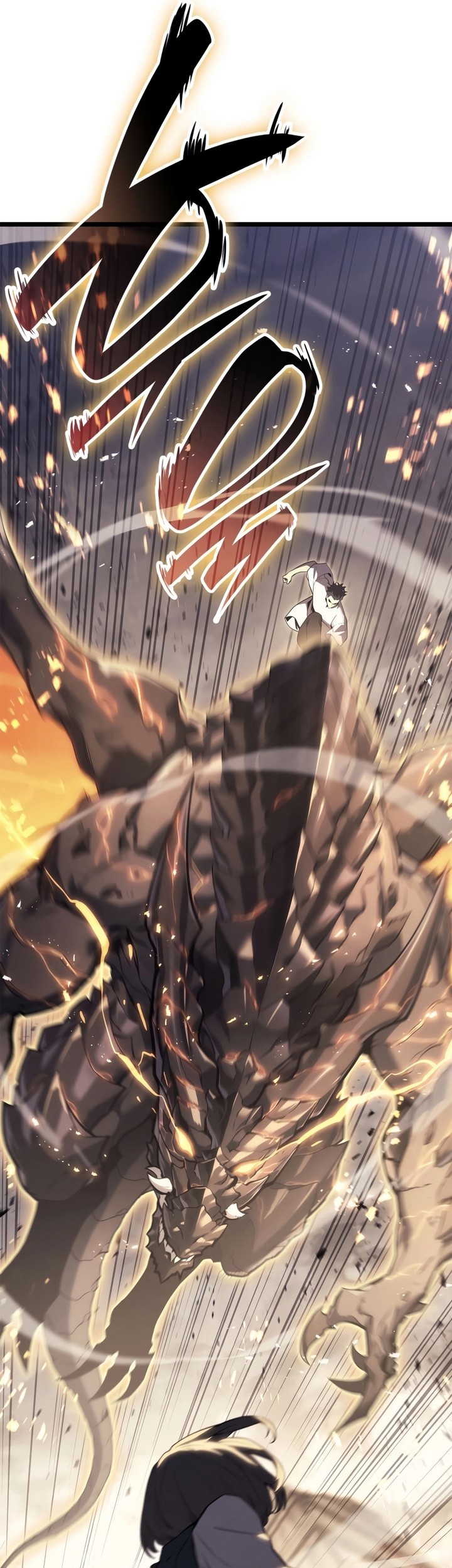 A Disaster-Class Hero Has Returned Chapter 87 - halaman 34