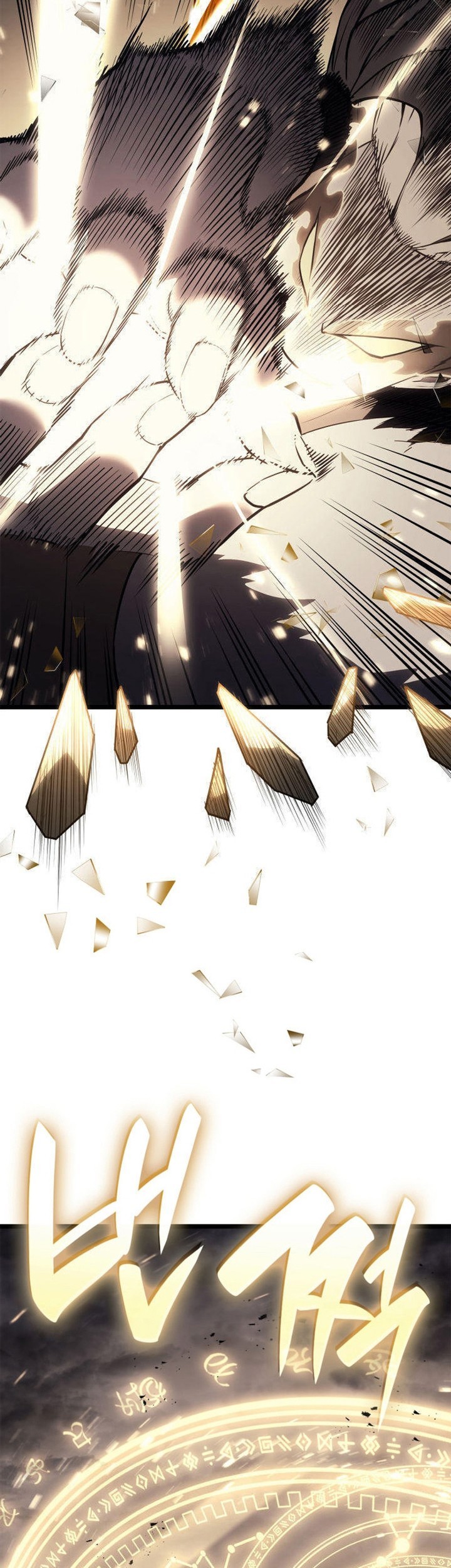 A Disaster-Class Hero Has Returned Chapter 88 - halaman 12