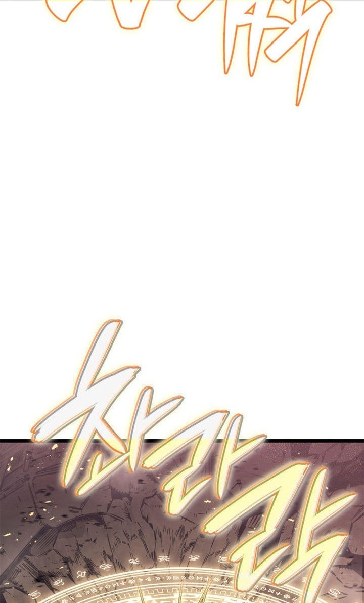 A Disaster-Class Hero Has Returned Chapter 88 - halaman 87