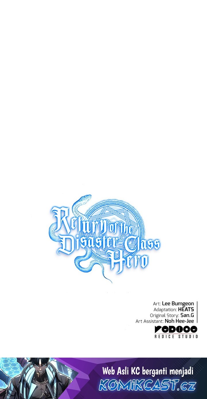 A Disaster-Class Hero Has Returned Chapter 88 - halaman 97