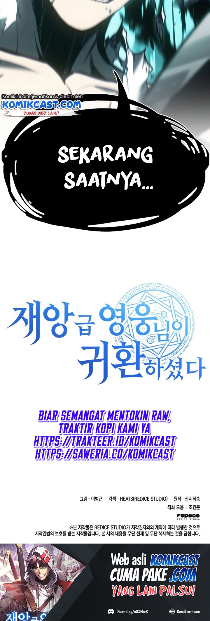 A Disaster-Class Hero Has Returned Chapter 9 - halaman 74
