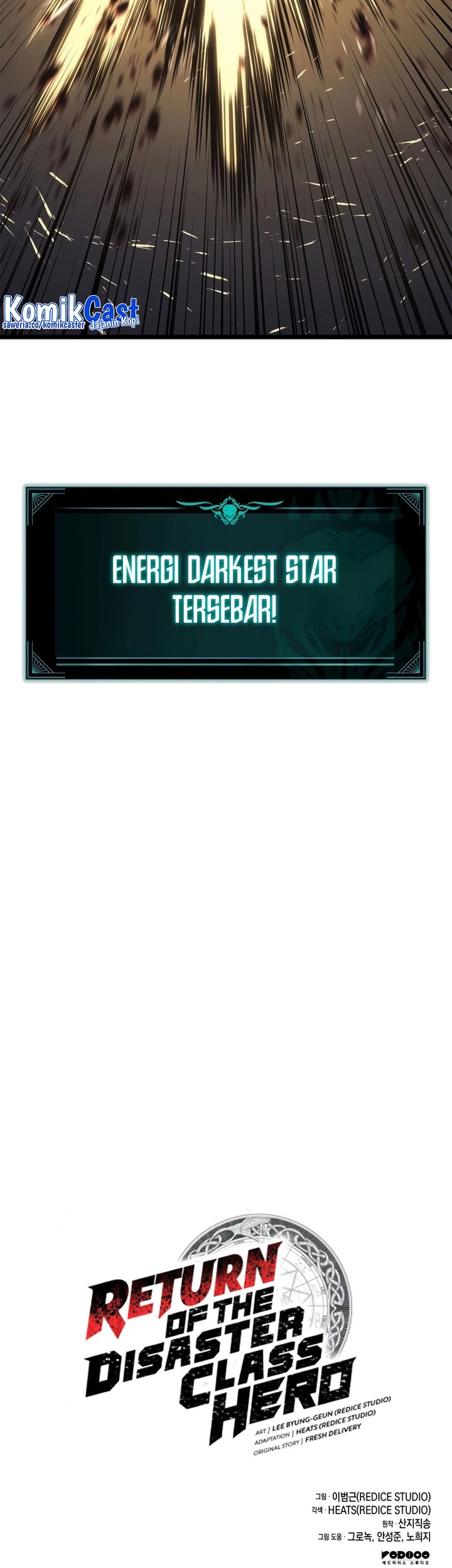A Disaster-Class Hero Has Returned Chapter 90 - halaman 100