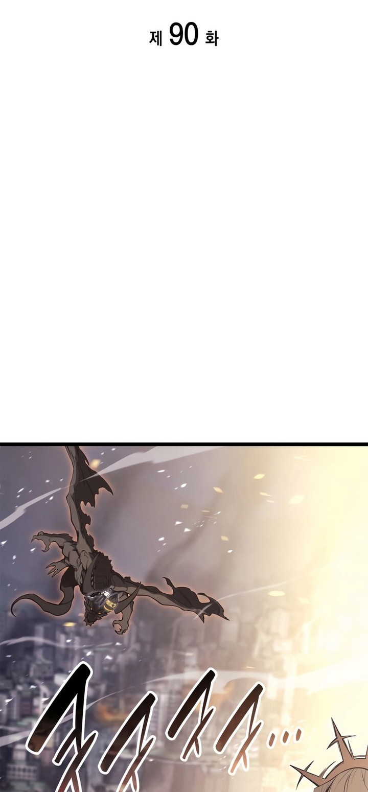 A Disaster-Class Hero Has Returned Chapter 90 - halaman 7