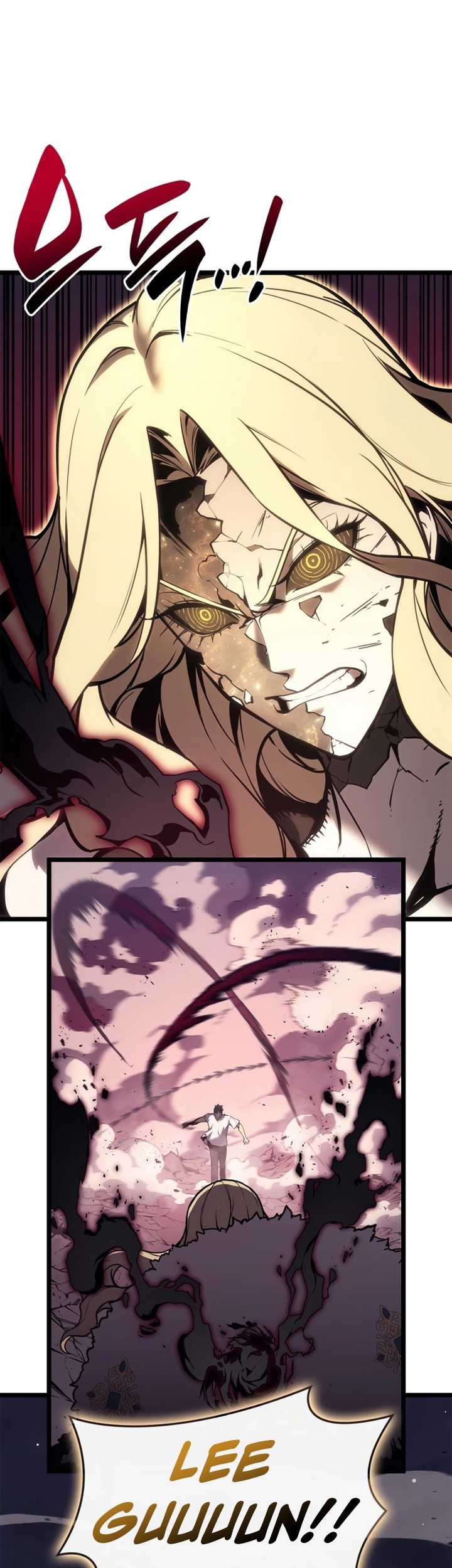 A Disaster-Class Hero Has Returned Chapter 91 - halaman 12