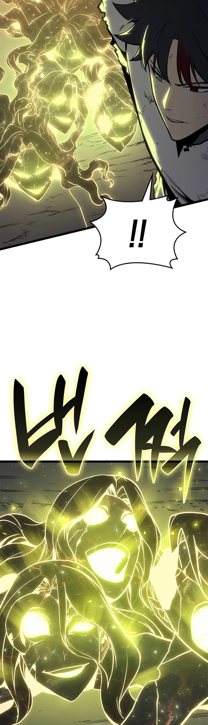 A Disaster-Class Hero Has Returned Chapter 91 - halaman 16
