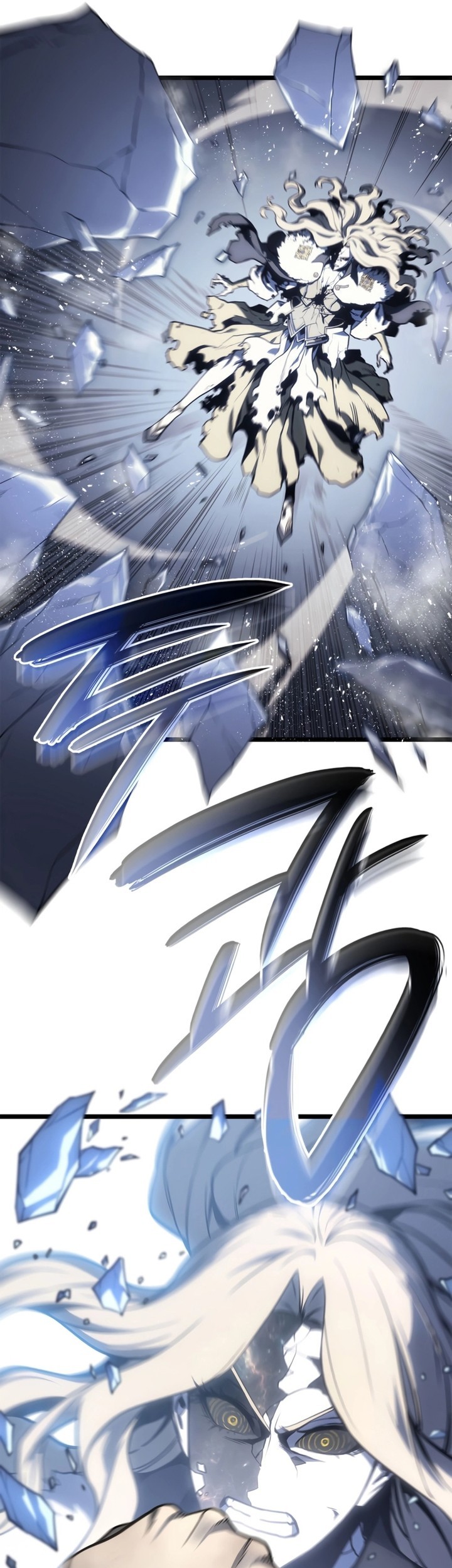 A Disaster-Class Hero Has Returned Chapter 91 - halaman 34