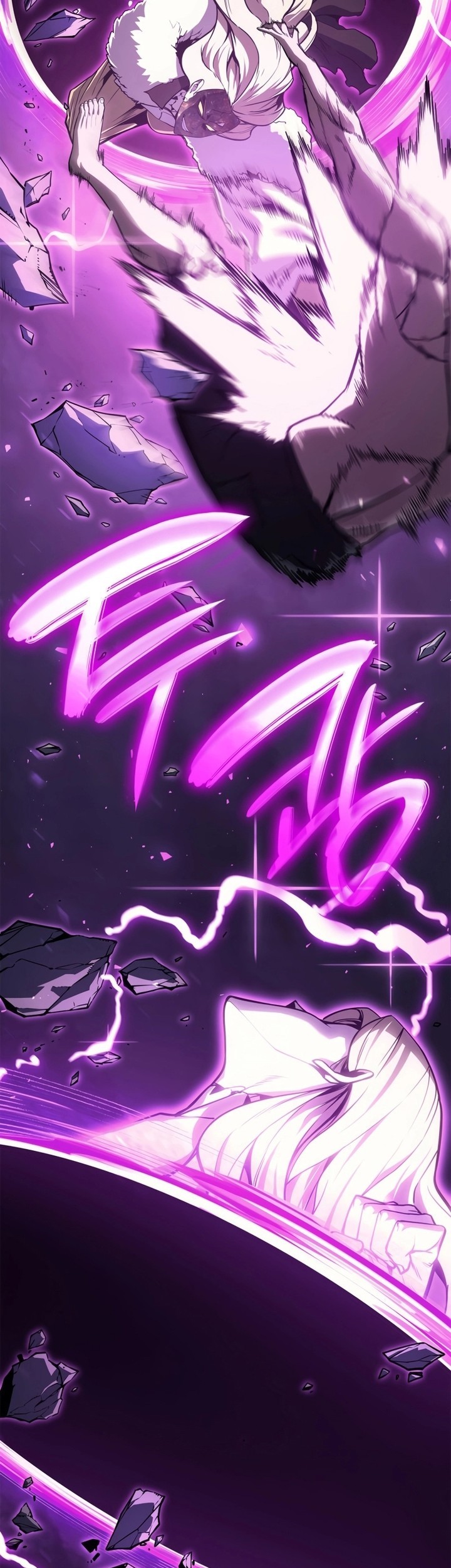 A Disaster-Class Hero Has Returned Chapter 91 - halaman 52