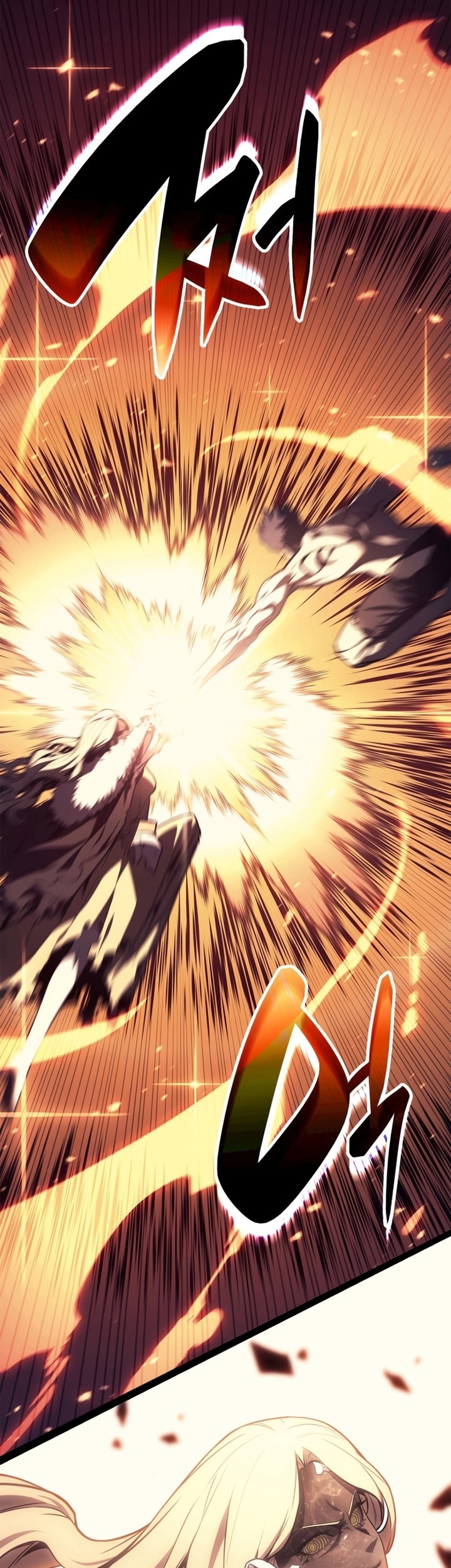 A Disaster-Class Hero Has Returned Chapter 91 - halaman 58