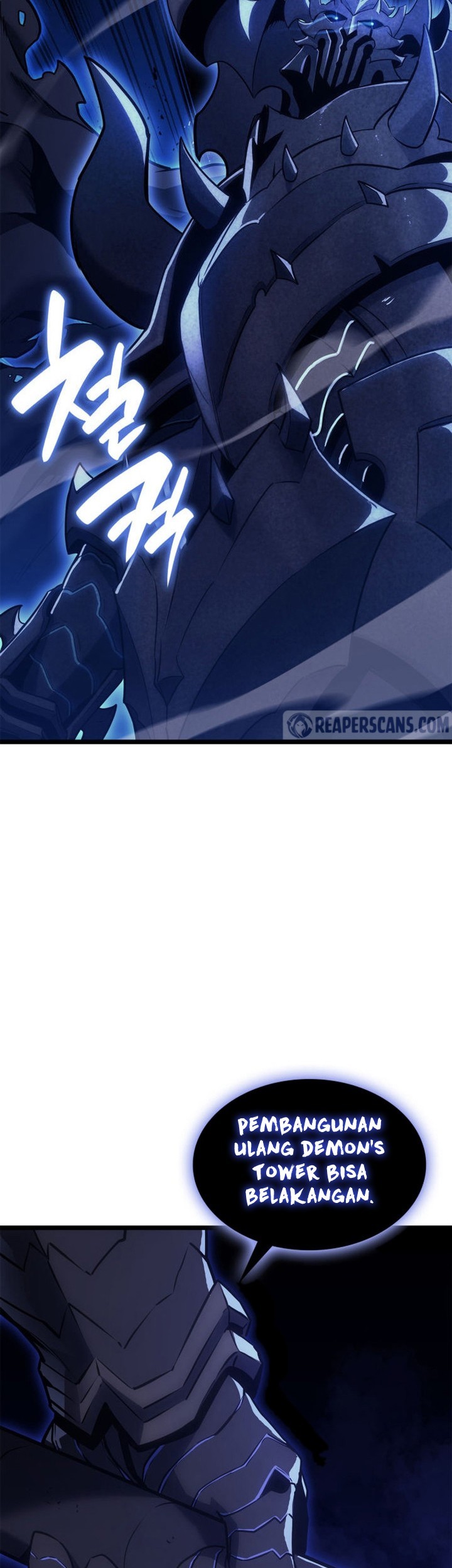 A Disaster-Class Hero Has Returned Chapter 92 - halaman 28