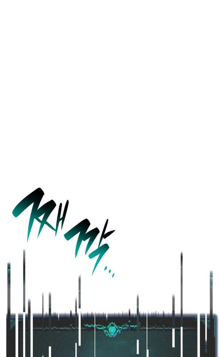 A Disaster-Class Hero Has Returned Chapter 92 - halaman 79
