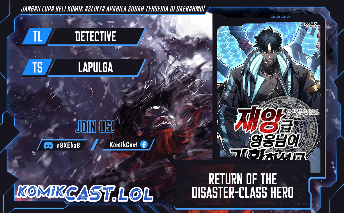 A Disaster-Class Hero Has Returned Chapter 93 - halaman 1