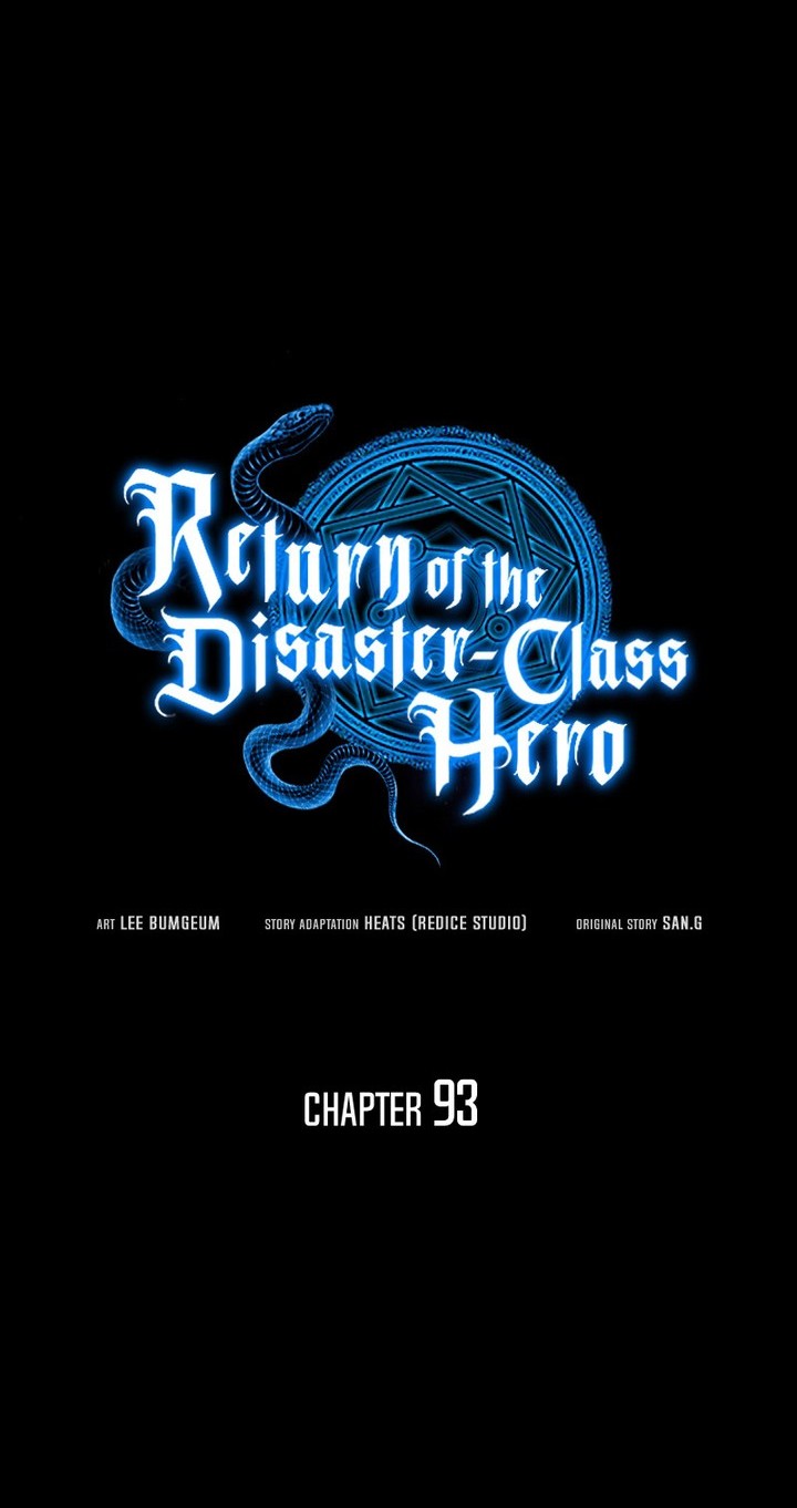 A Disaster-Class Hero Has Returned Chapter 93 - halaman 11