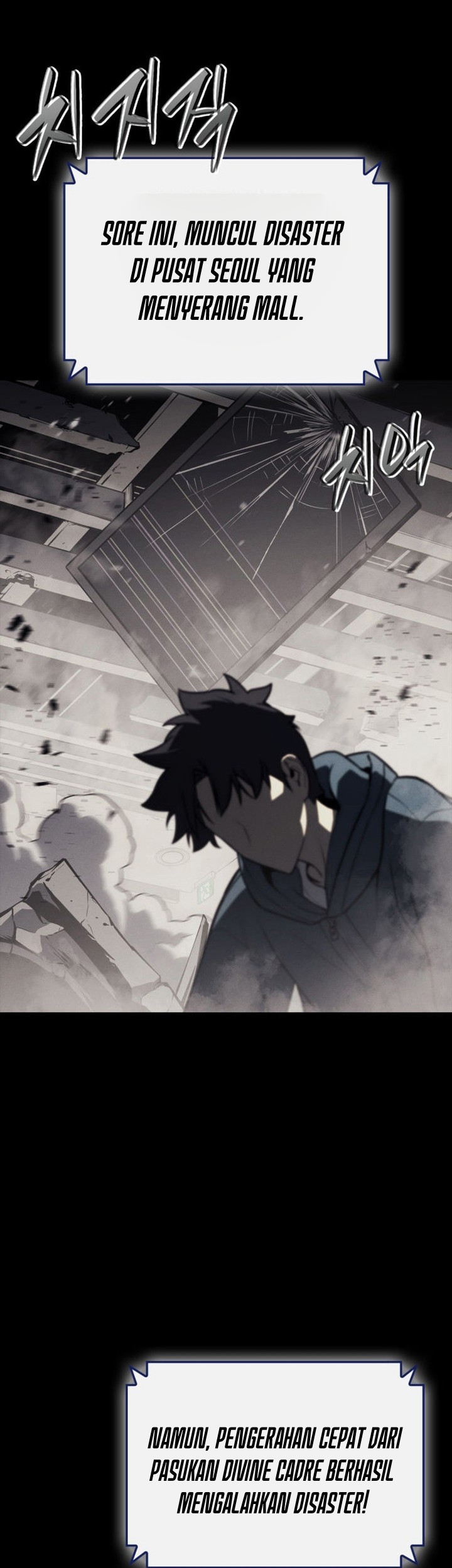 A Disaster-Class Hero Has Returned Chapter 93 - halaman 16