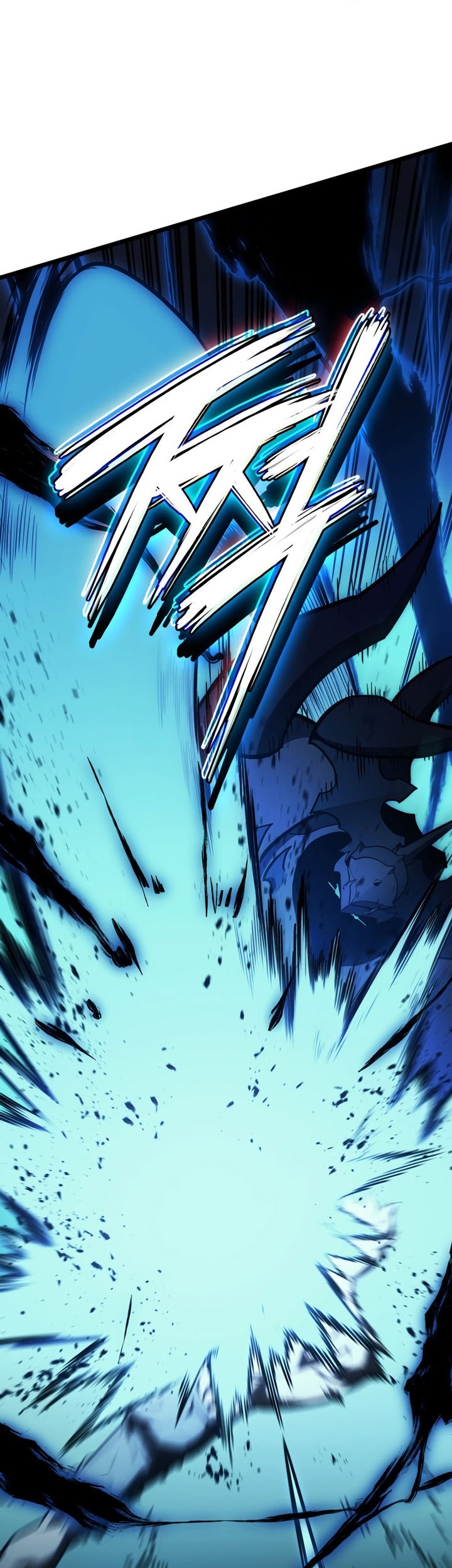 A Disaster-Class Hero Has Returned Chapter 94 - halaman 32