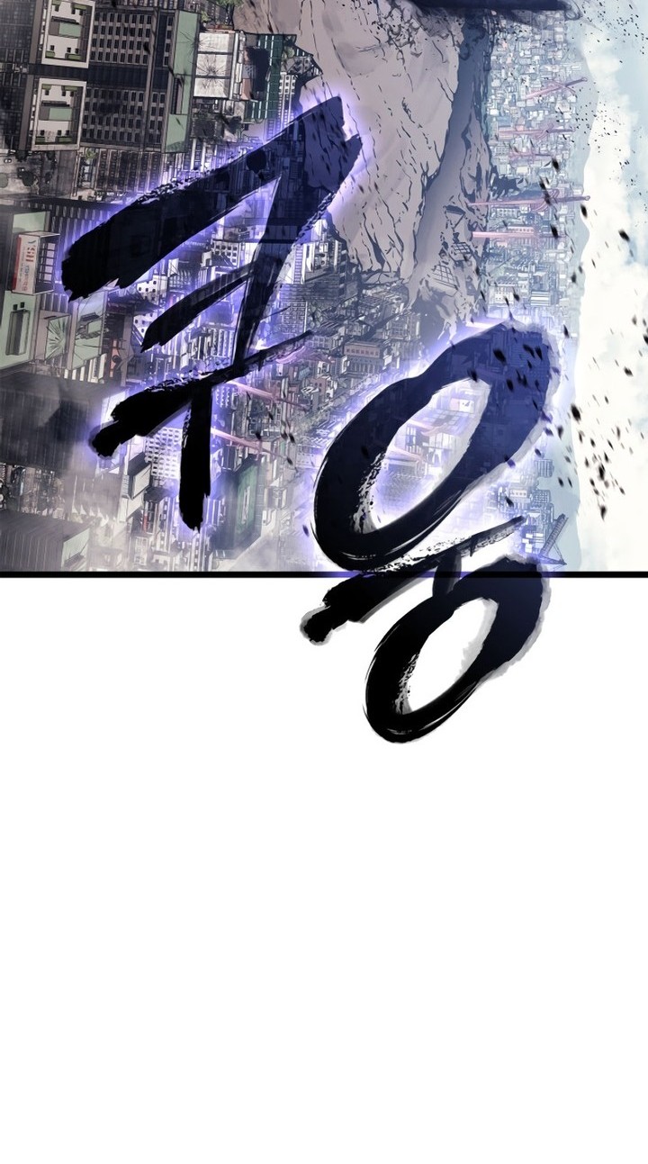 A Disaster-Class Hero Has Returned Chapter 94 - halaman 5