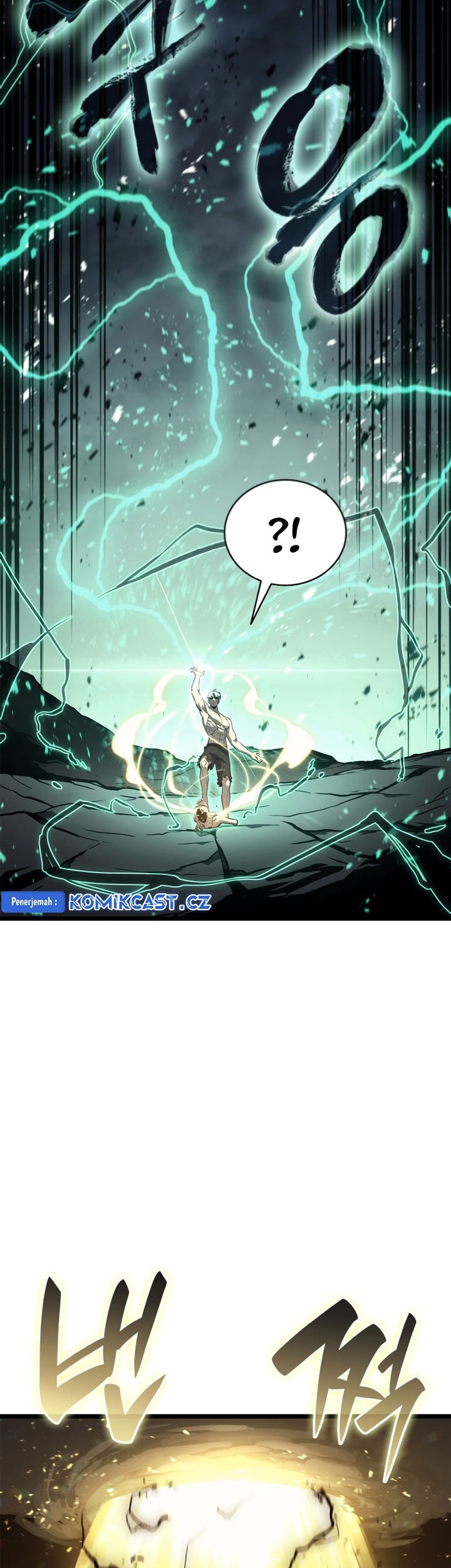 A Disaster-Class Hero Has Returned Chapter 94 - halaman 70