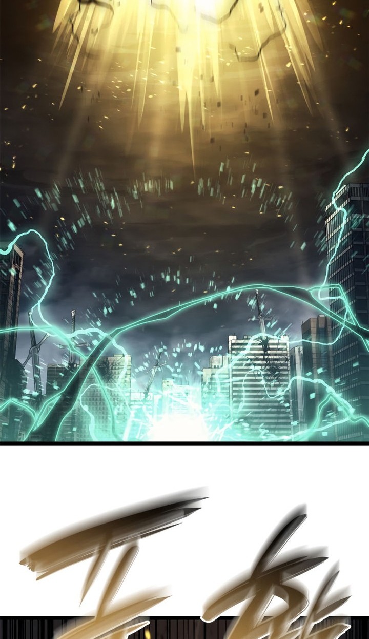 A Disaster-Class Hero Has Returned Chapter 94 - halaman 71
