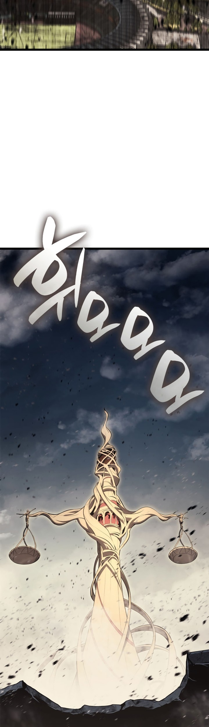 A Disaster-Class Hero Has Returned Chapter 94 - halaman 80