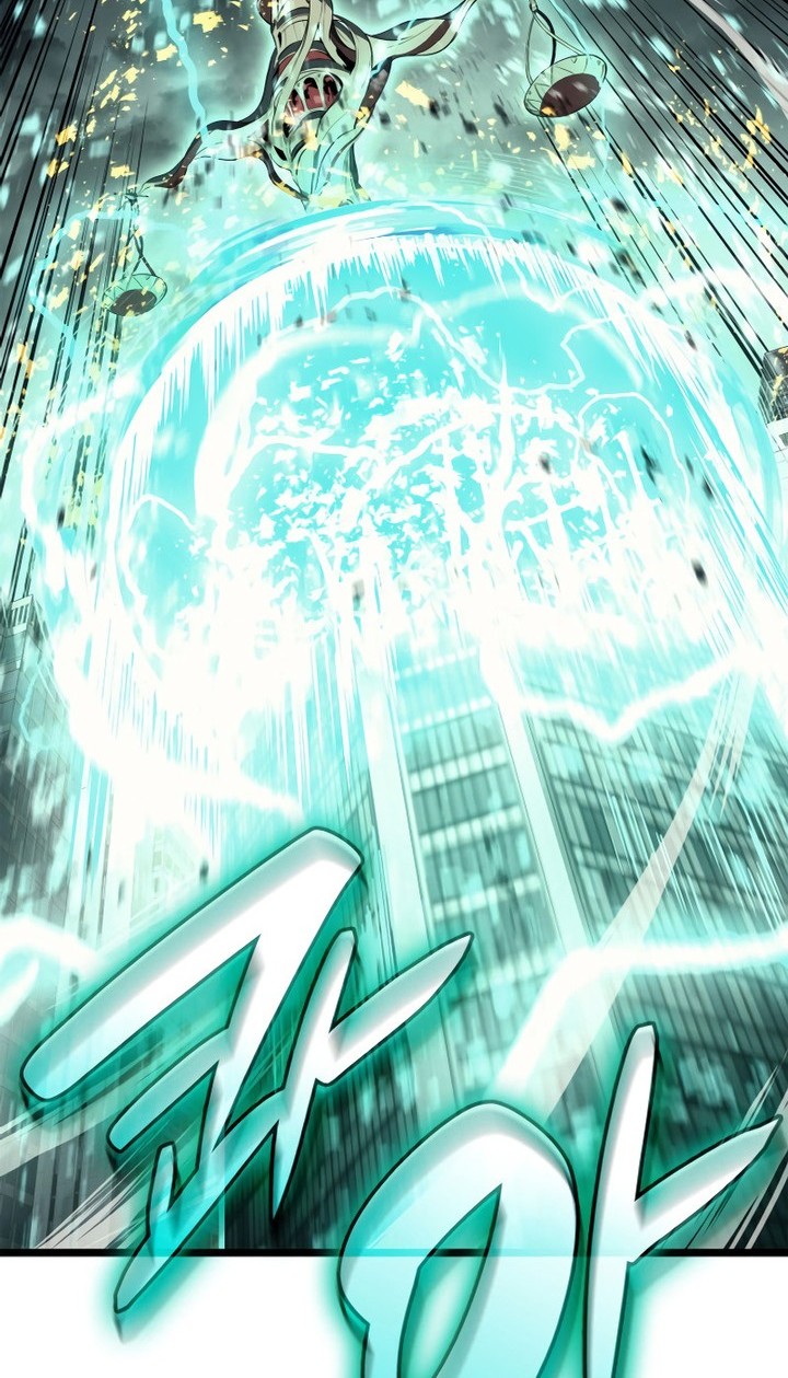 A Disaster-Class Hero Has Returned Chapter 94 - halaman 87
