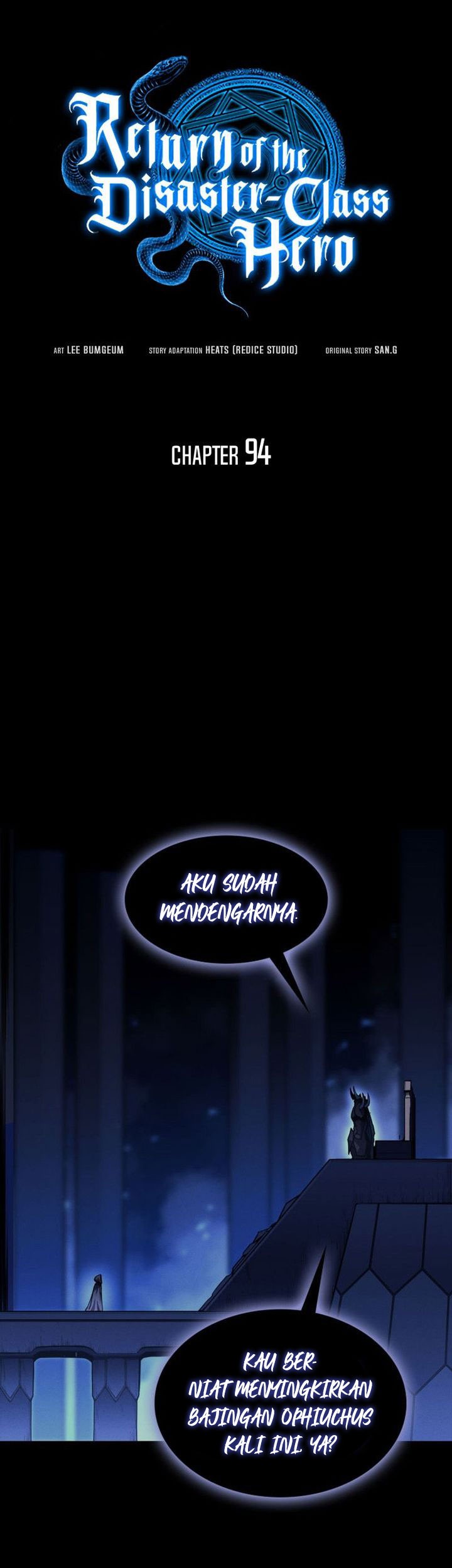 A Disaster-Class Hero Has Returned Chapter 95 - halaman 10