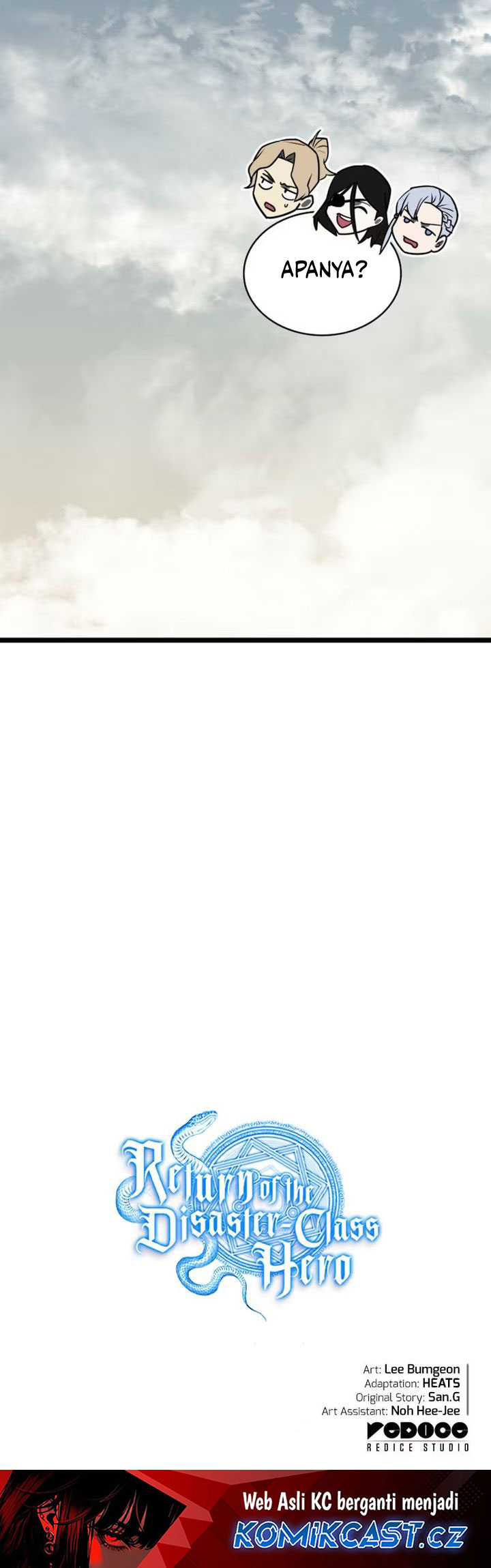 A Disaster-Class Hero Has Returned Chapter 95 - halaman 90