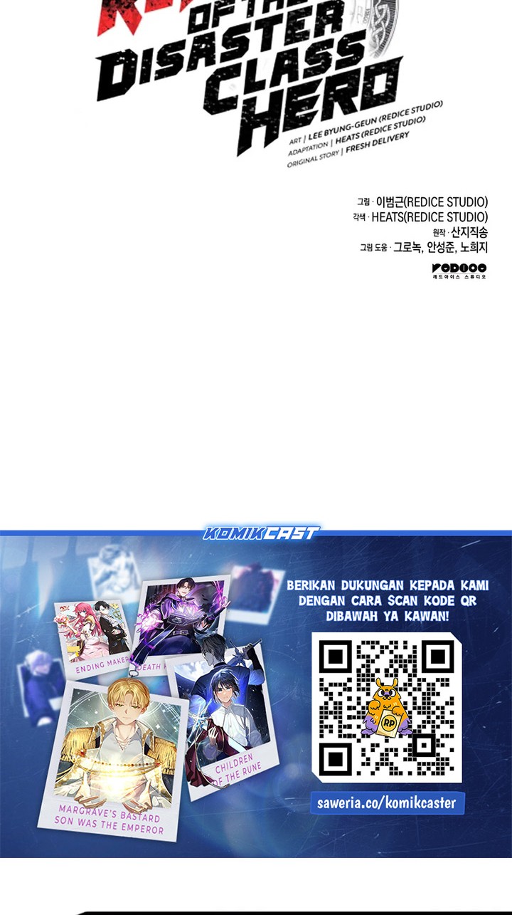 A Disaster-Class Hero Has Returned Chapter 96 - halaman 91
