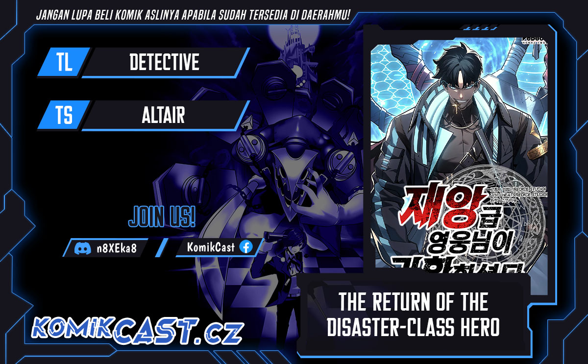 A Disaster-Class Hero Has Returned Chapter 97 - halaman 1