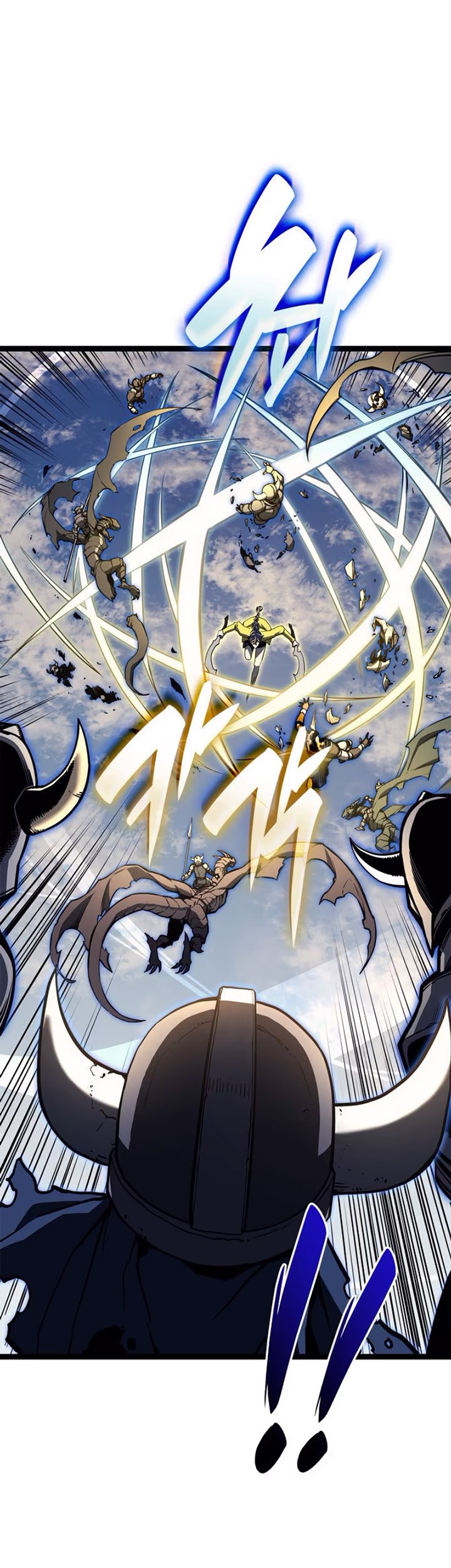 A Disaster-Class Hero Has Returned Chapter 97 - halaman 64