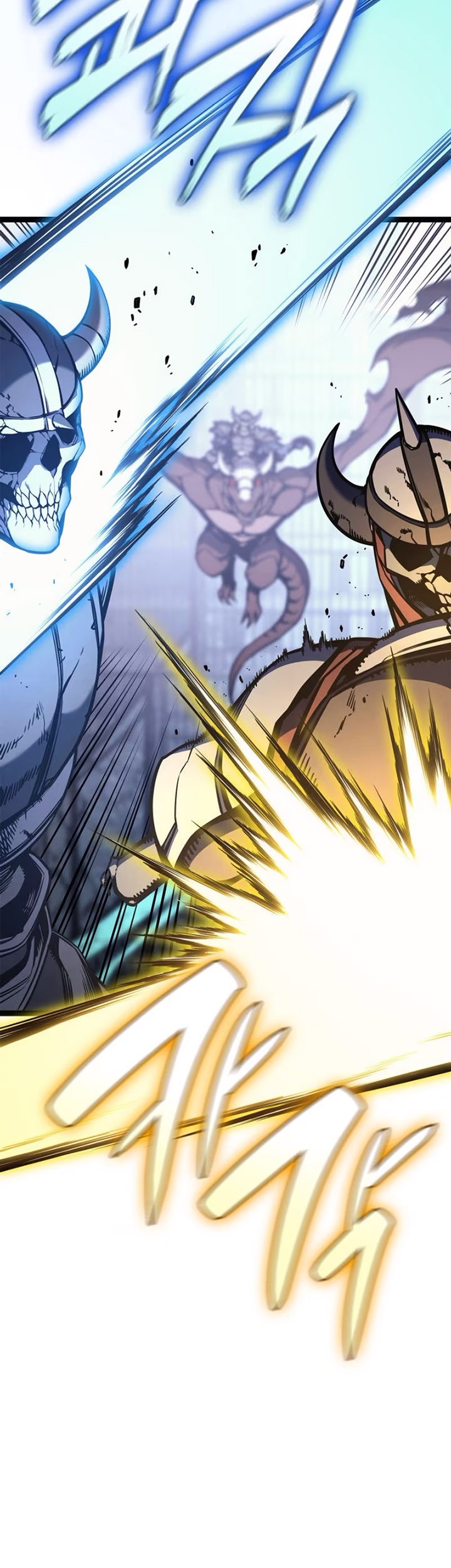 A Disaster-Class Hero Has Returned Chapter 97 - halaman 72