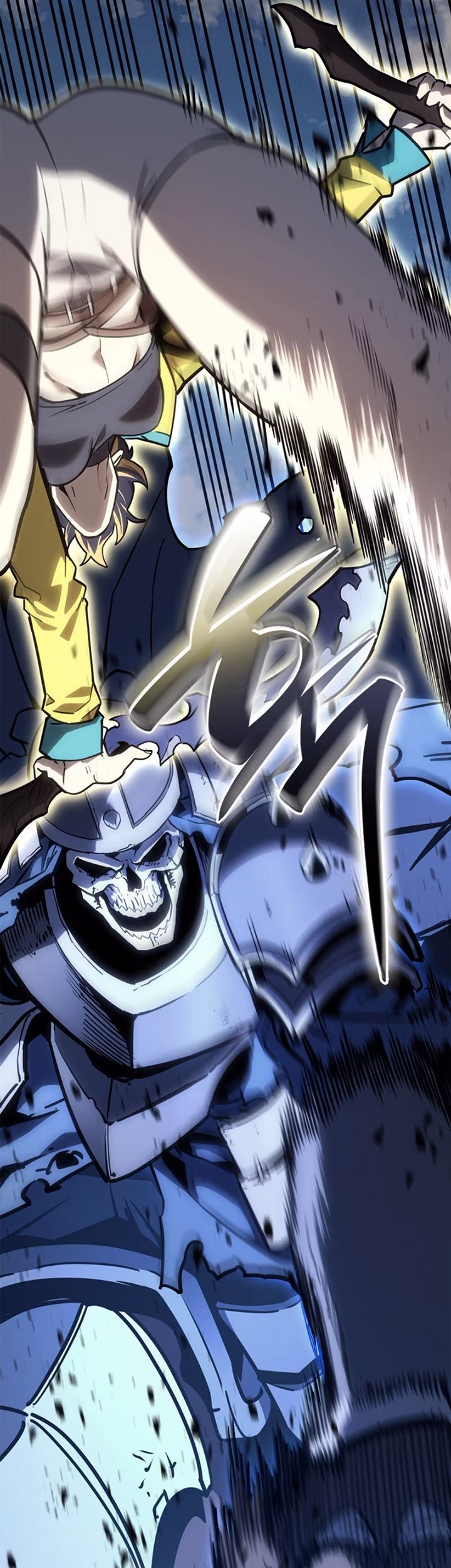 A Disaster-Class Hero Has Returned Chapter 97 - halaman 84