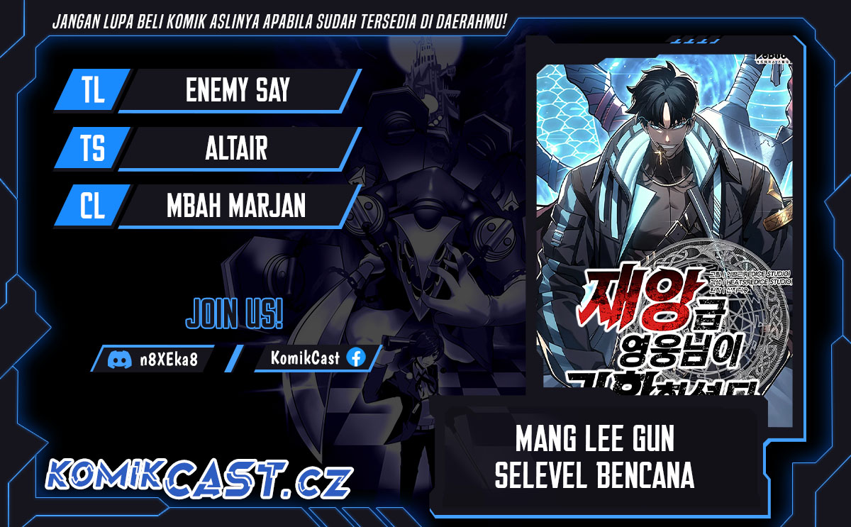 A Disaster-Class Hero Has Returned Chapter 98 - halaman 1