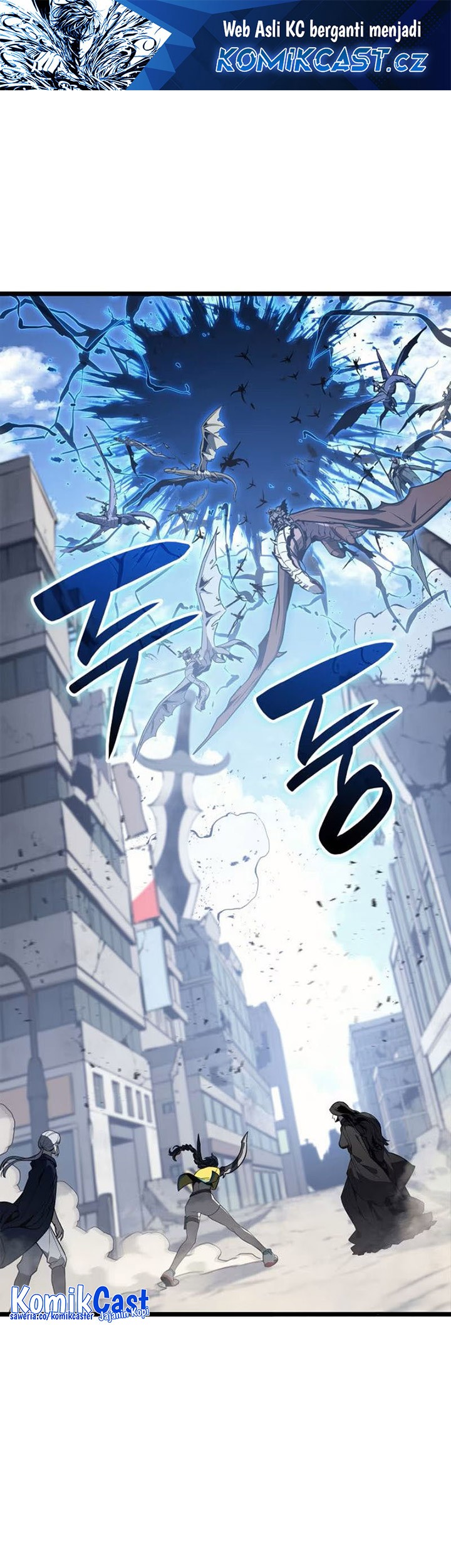 A Disaster-Class Hero Has Returned Chapter 98 - halaman 2