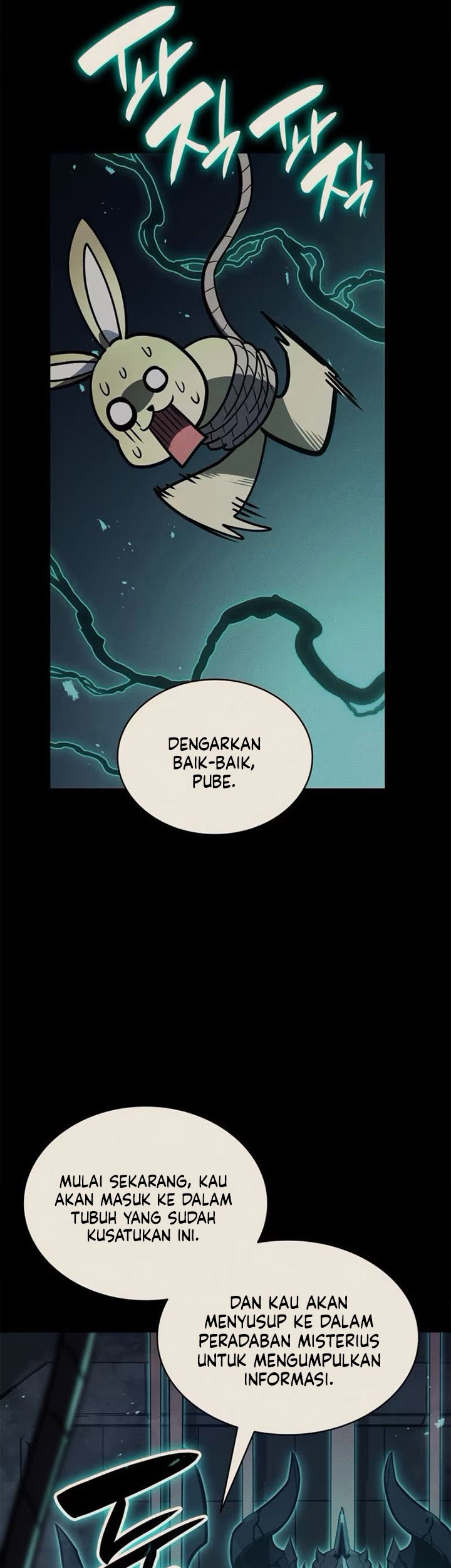 A Disaster-Class Hero Has Returned Chapter 98 - halaman 82